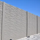 Miniatuur van Betonscherm 'Jazz' - basiskleur naturel