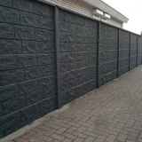 Miniatuur van Betonscherm 'Princeton' - basiskleur grijsantraciet