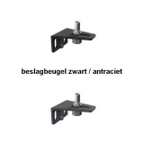 Miniatuur van Aluminium poortkader - Composietplanken