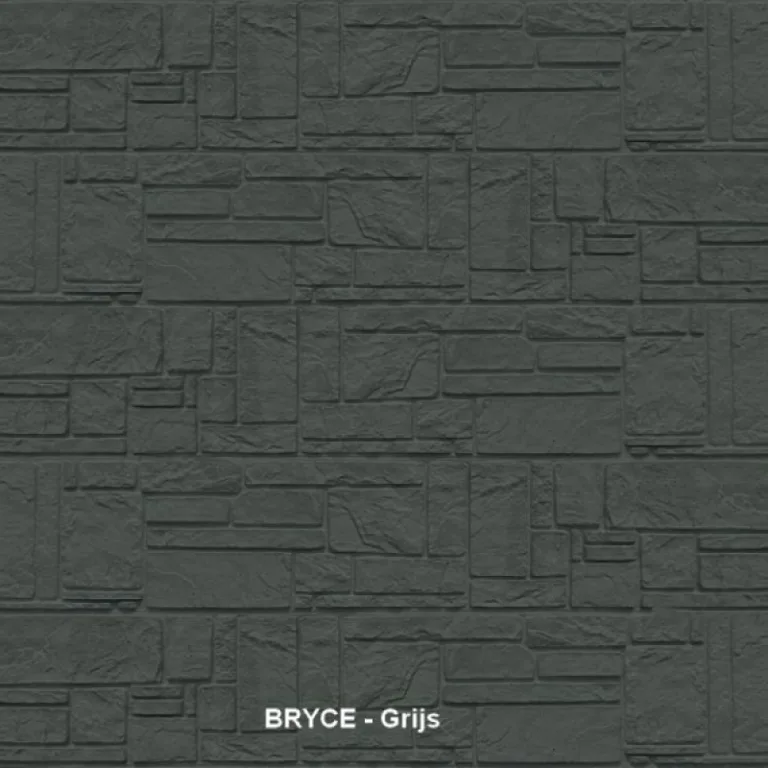Betonscherm 'Bryce' - basiskleur grijsantraciet