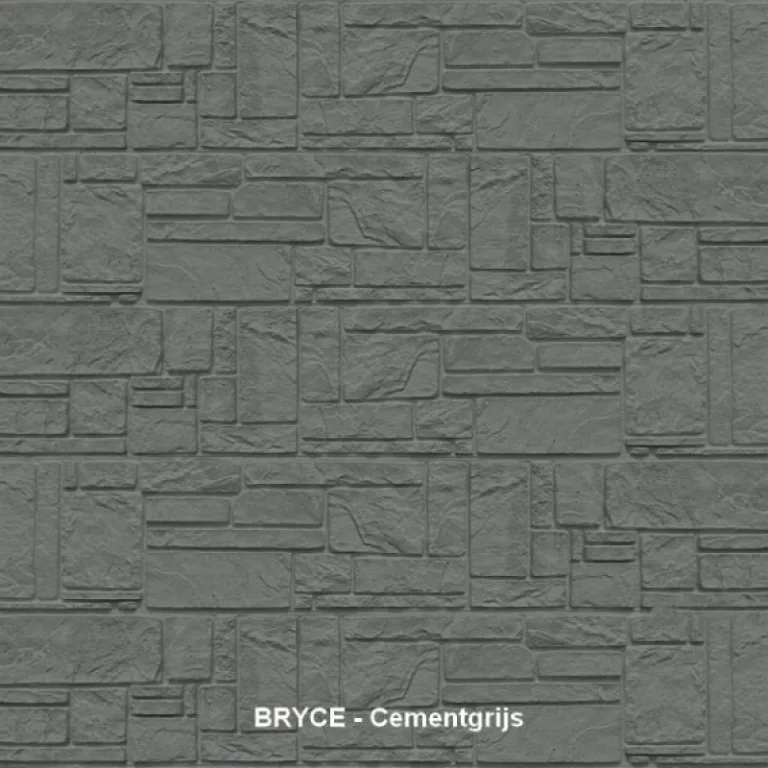 Betonscherm 'Bryce' - basiskleur grijsantraciet