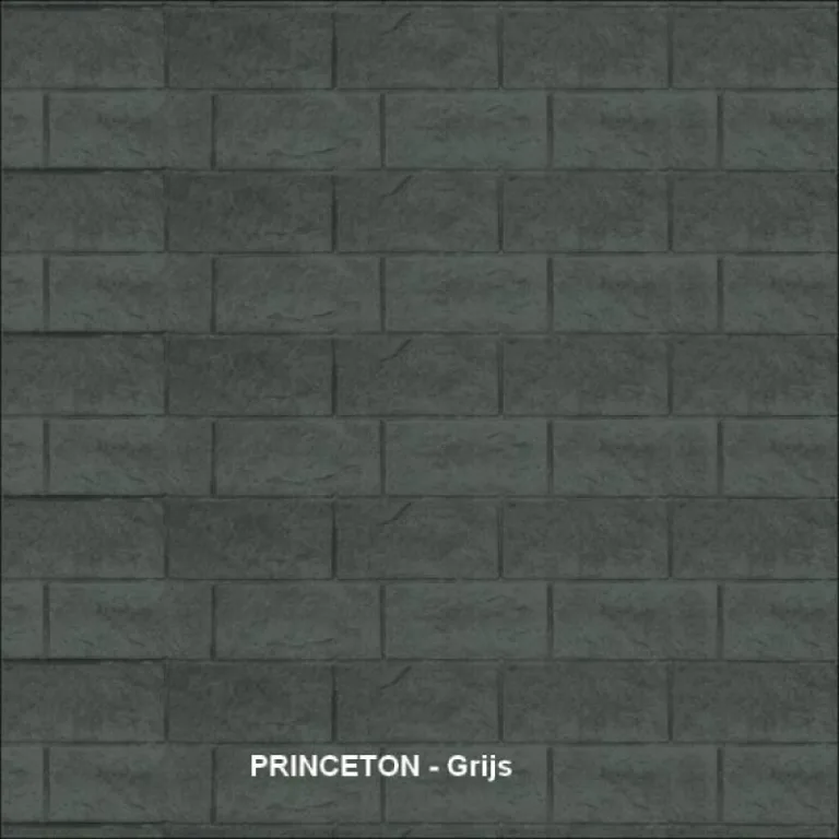 Betonscherm 'Princeton' - basiskleur grijsantraciet