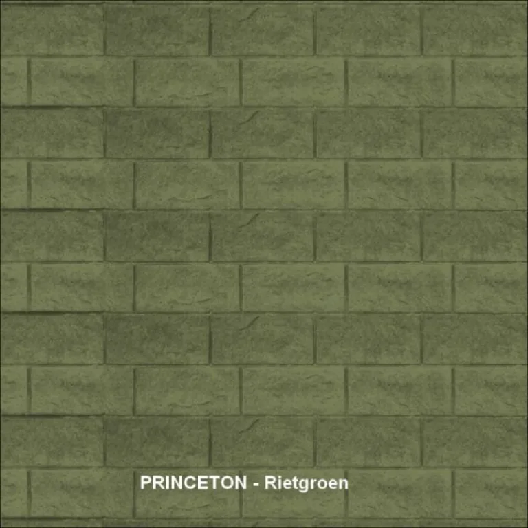 Betonscherm 'Princeton' - basiskleur naturel