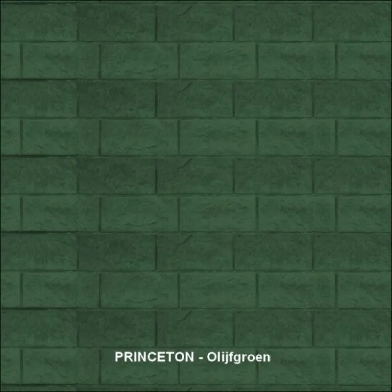 Betonscherm 'Princeton' - basiskleur naturel