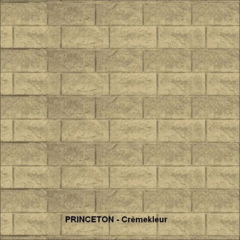 Betonscherm 'Princeton' - basiskleur naturel