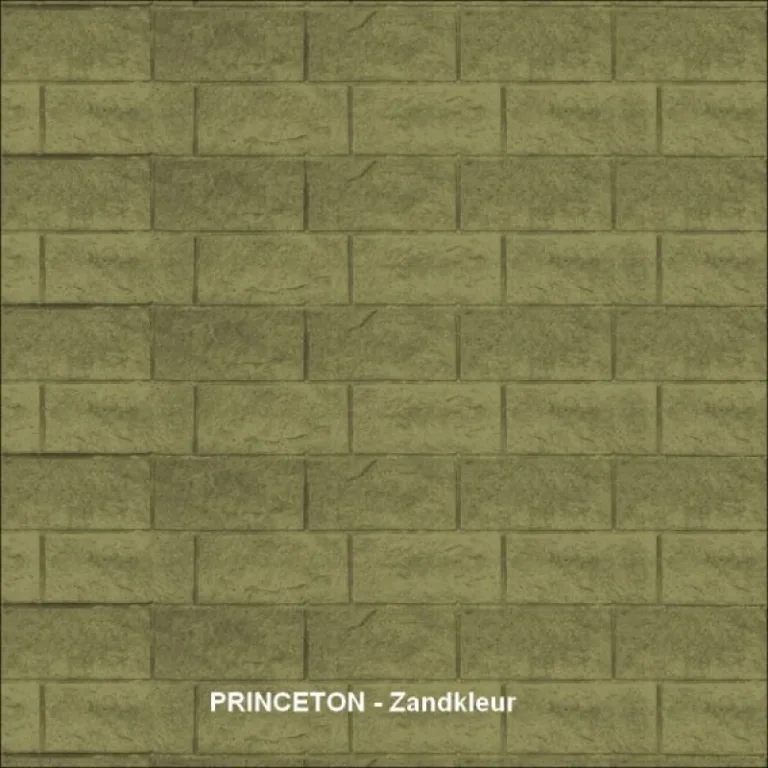 Betonscherm 'Princeton' - basiskleur naturel